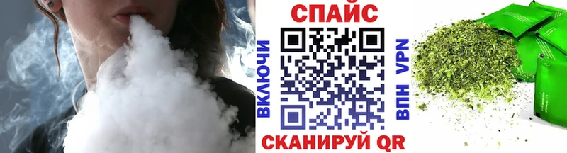БУТИРАТ буратино Фрязино
