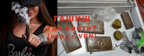 дурь Аркадак
