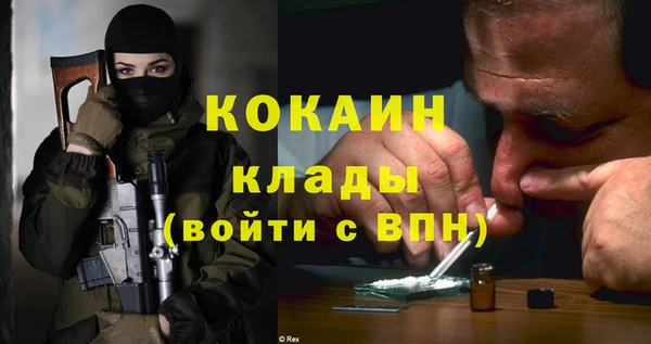 дурь Аркадак