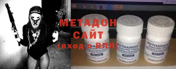 прущие грибы Арсеньев