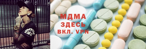 мдпв Приозерск