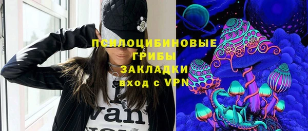 круглые Протвино