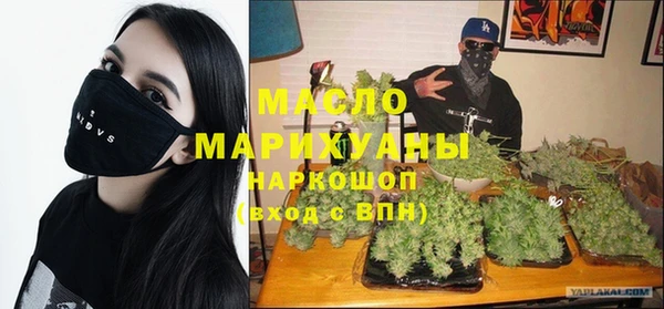 дурь Аркадак