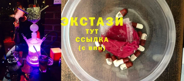 дурь Аркадак