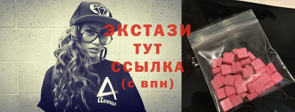 PSILOCYBIN Пролетарск